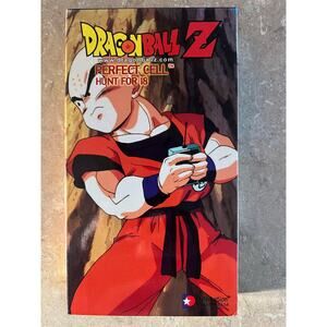 Vintage 2001 Dragonball Z Perfect Cell - Hunt For 18 VHS